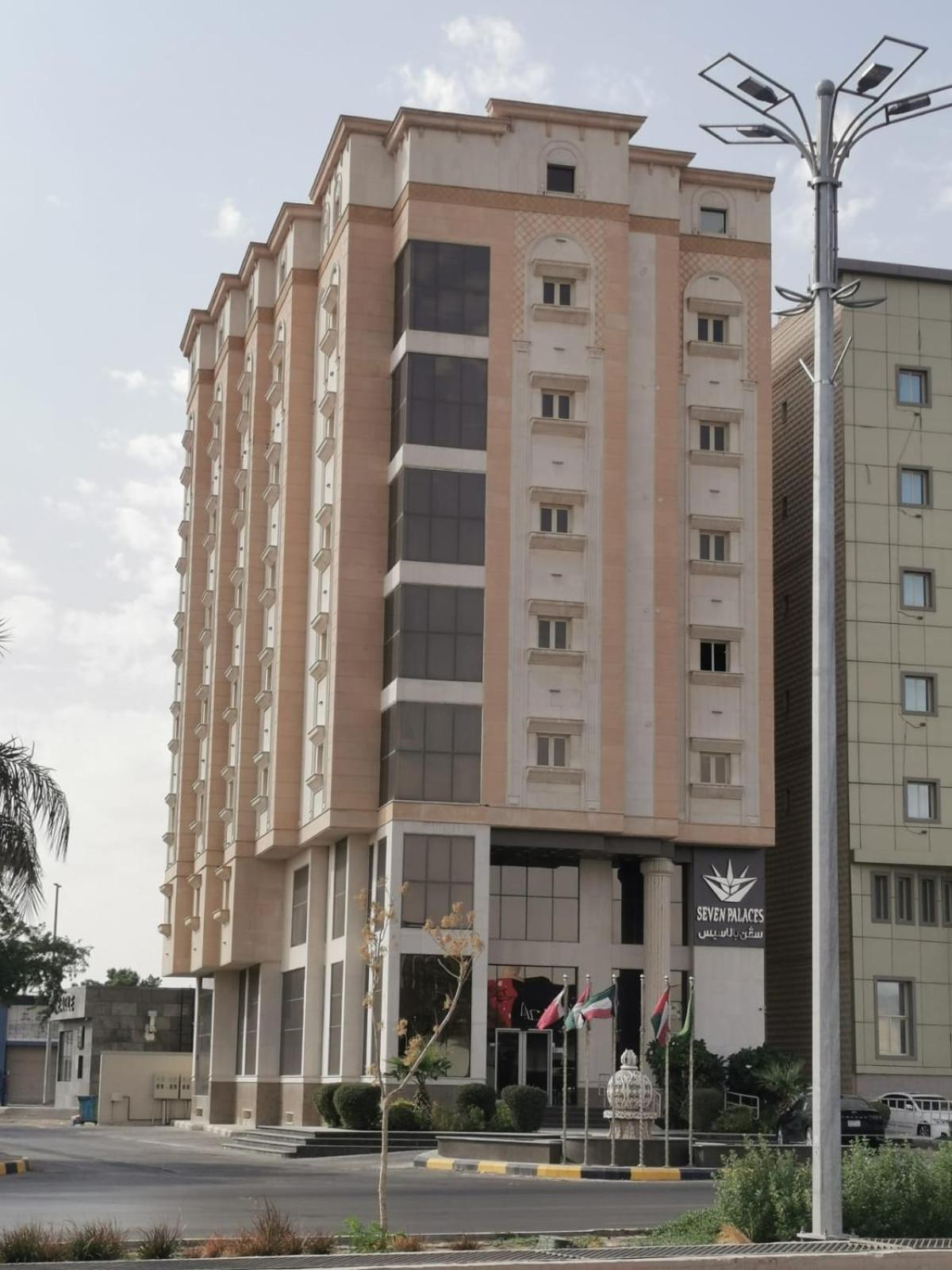 Seven Palaces Hotel Ḩafar al Bāţin エクステリア 写真