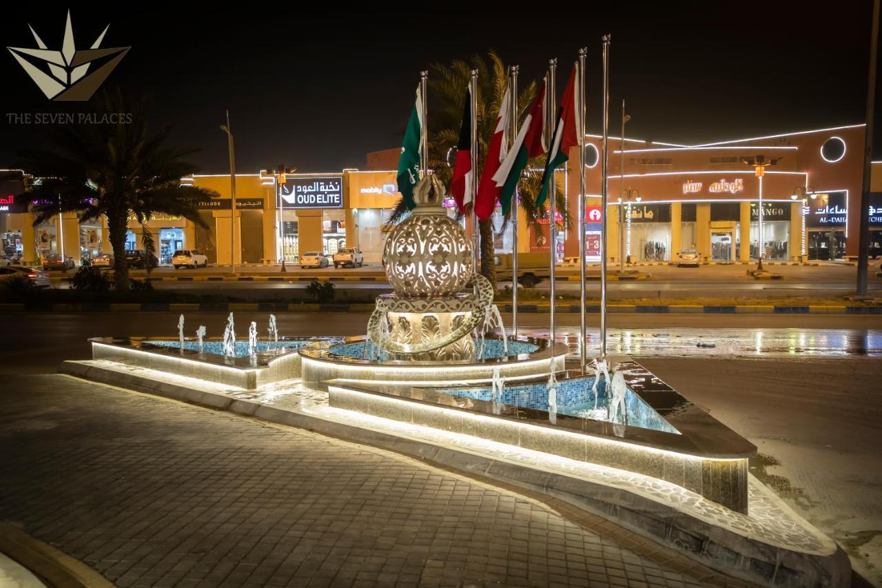 Seven Palaces Hotel Ḩafar al Bāţin エクステリア 写真